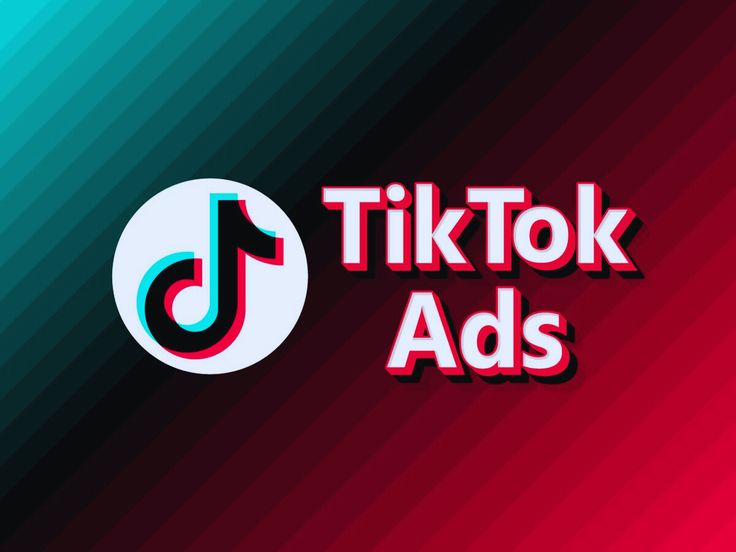 ✨ TikTok Ads Gift Card USD ✨